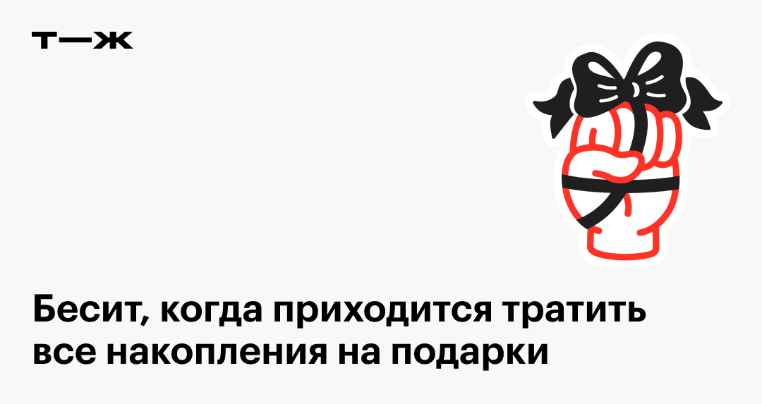 Что можно подарить парню на 18 лет: идеи и рекомендации лучших подарков