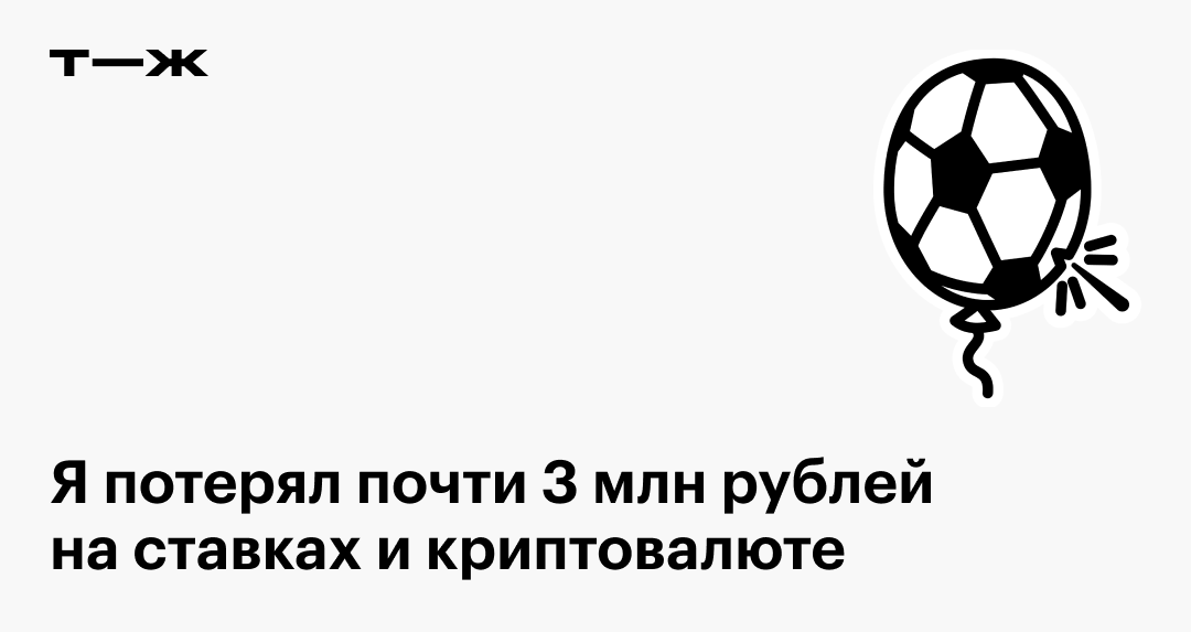 50 лучших стихотворений Ах Астаховой | VK