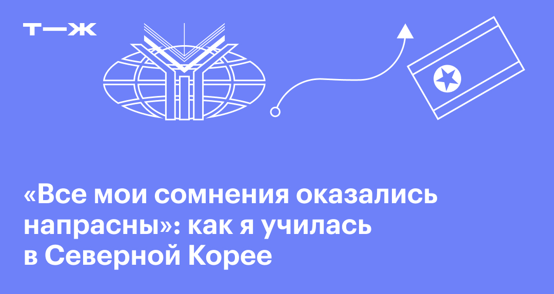 Правозащитники: 10 лет военного конфликта в Сирии унесли жизни почти тысяч человек