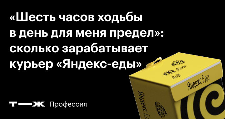 Сколько в Киеве зарабатывают проститутки