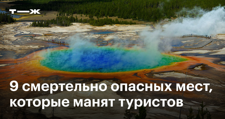 30 мест, где можно заняться сексом — Лайфхакер