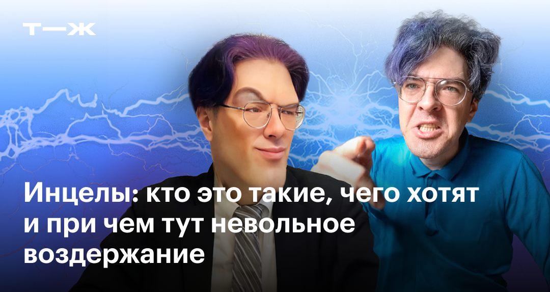 Как пережить крушение планов, надежд и мечт