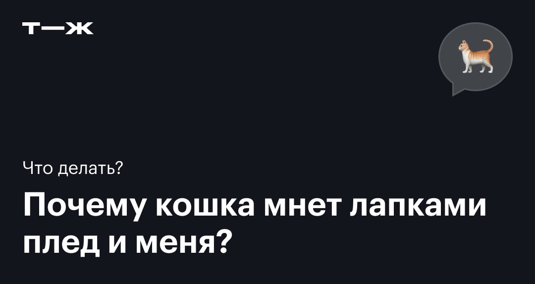 Кунилингус және қолдар