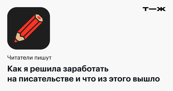 Бизнес «про это»: как зарабатывать в adult-индустрии, не нарушая рамок приличий