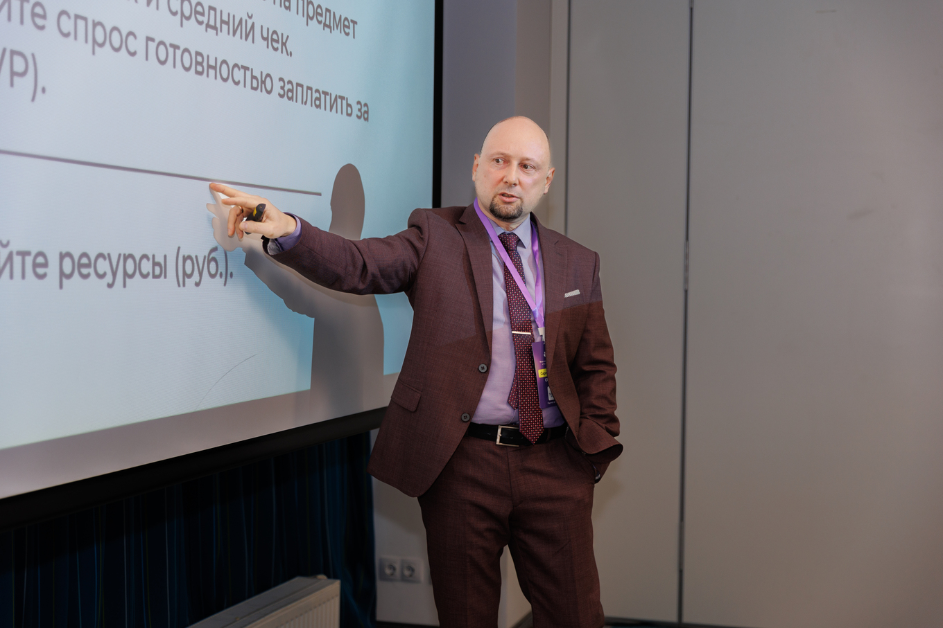 Обучение финансовой грамотности