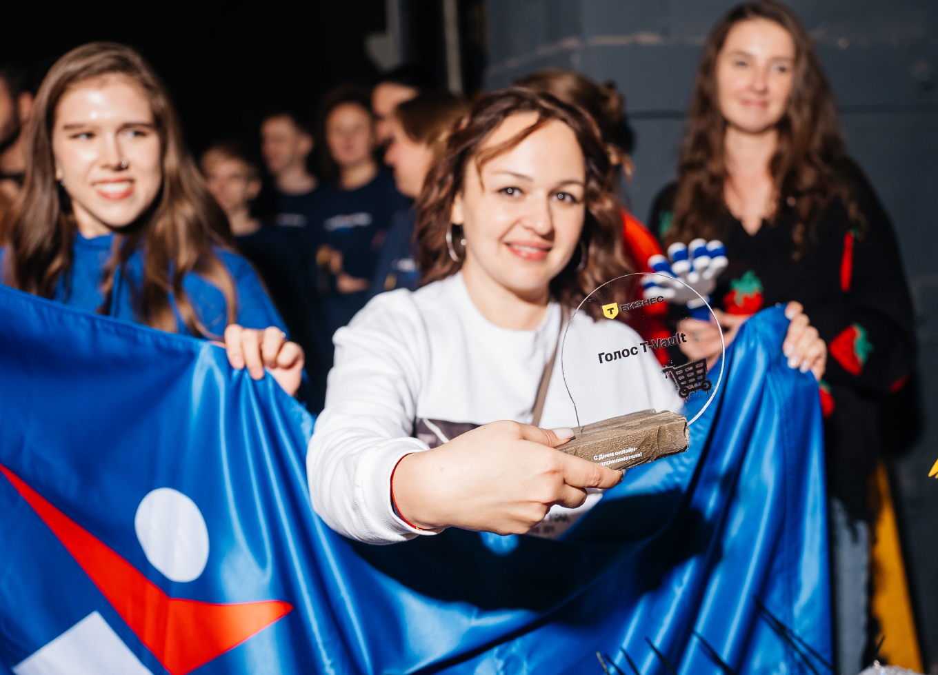 Команды участников акции в «Суперметалле»