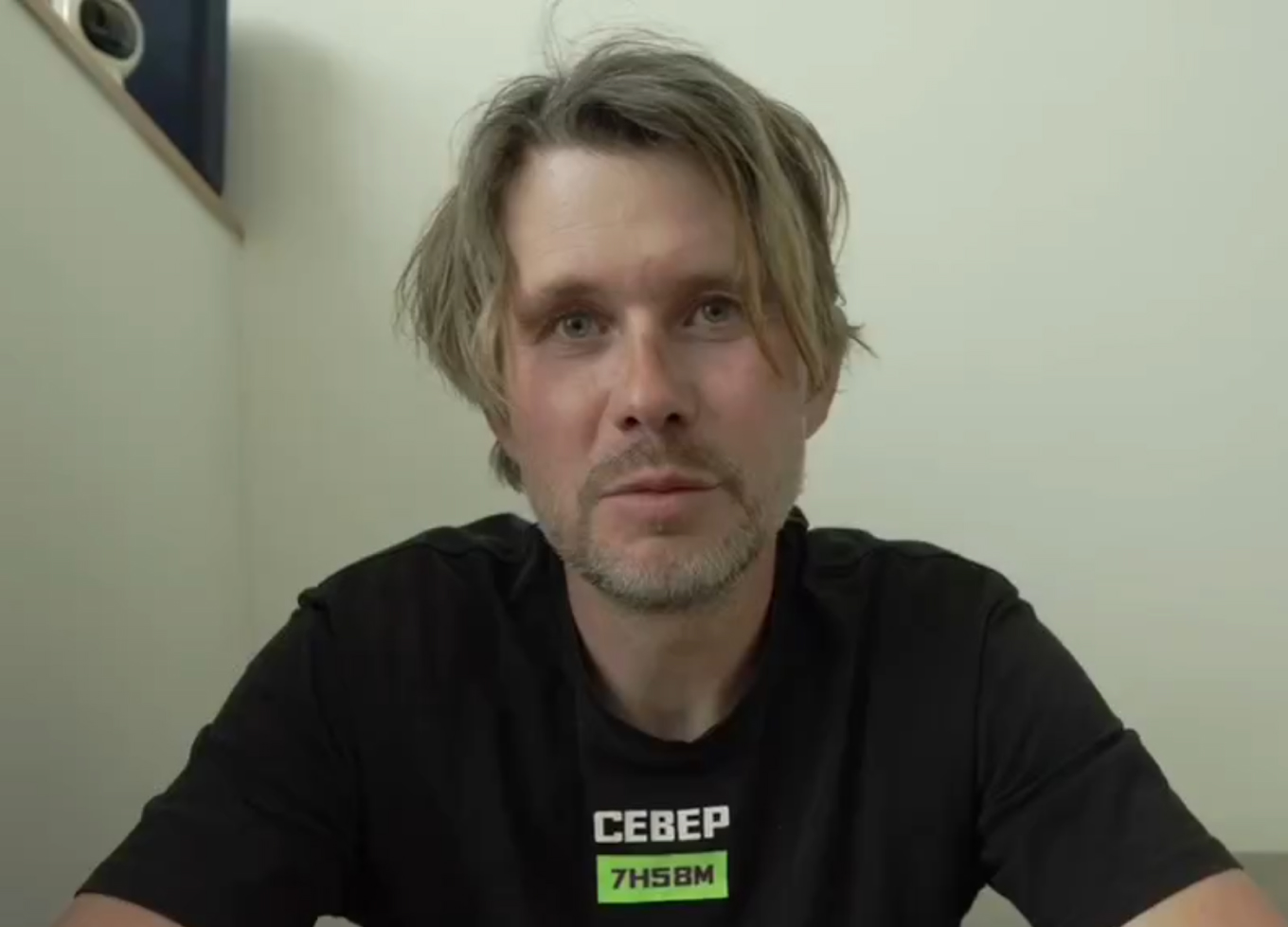 Федор Овчинников сейчас