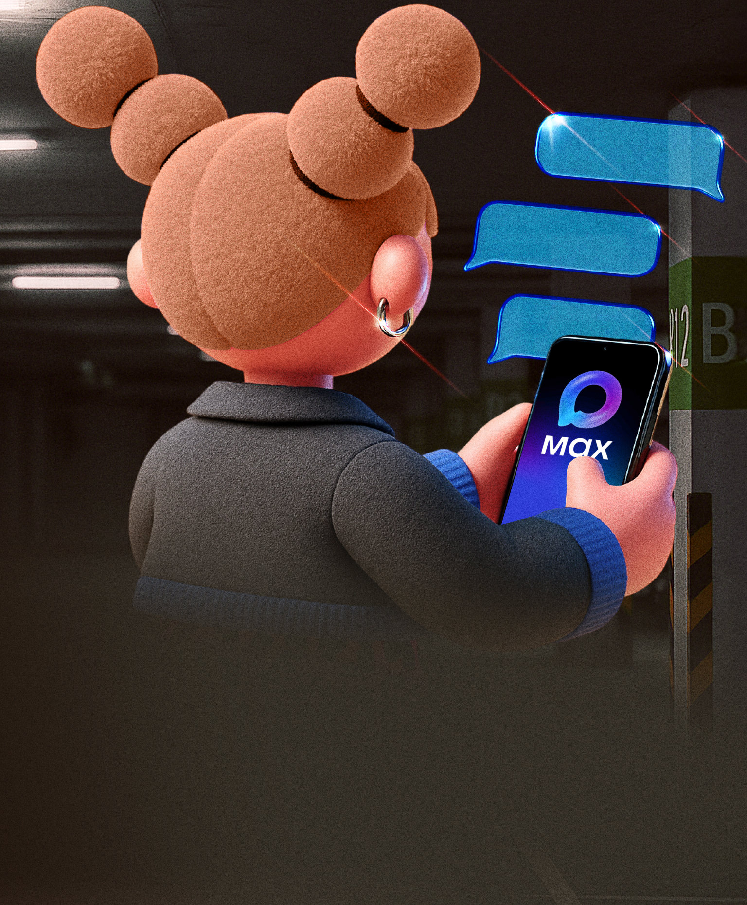 Как бизнесу создать канал в MAX