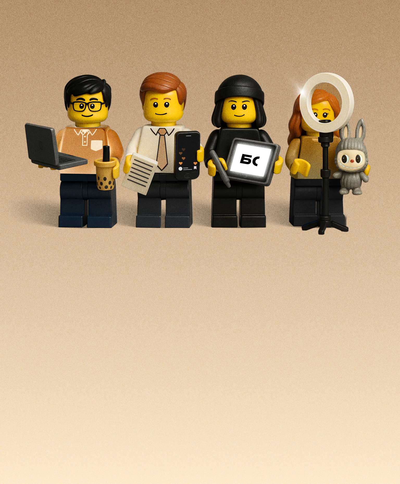 Как составить вакансию для зумера