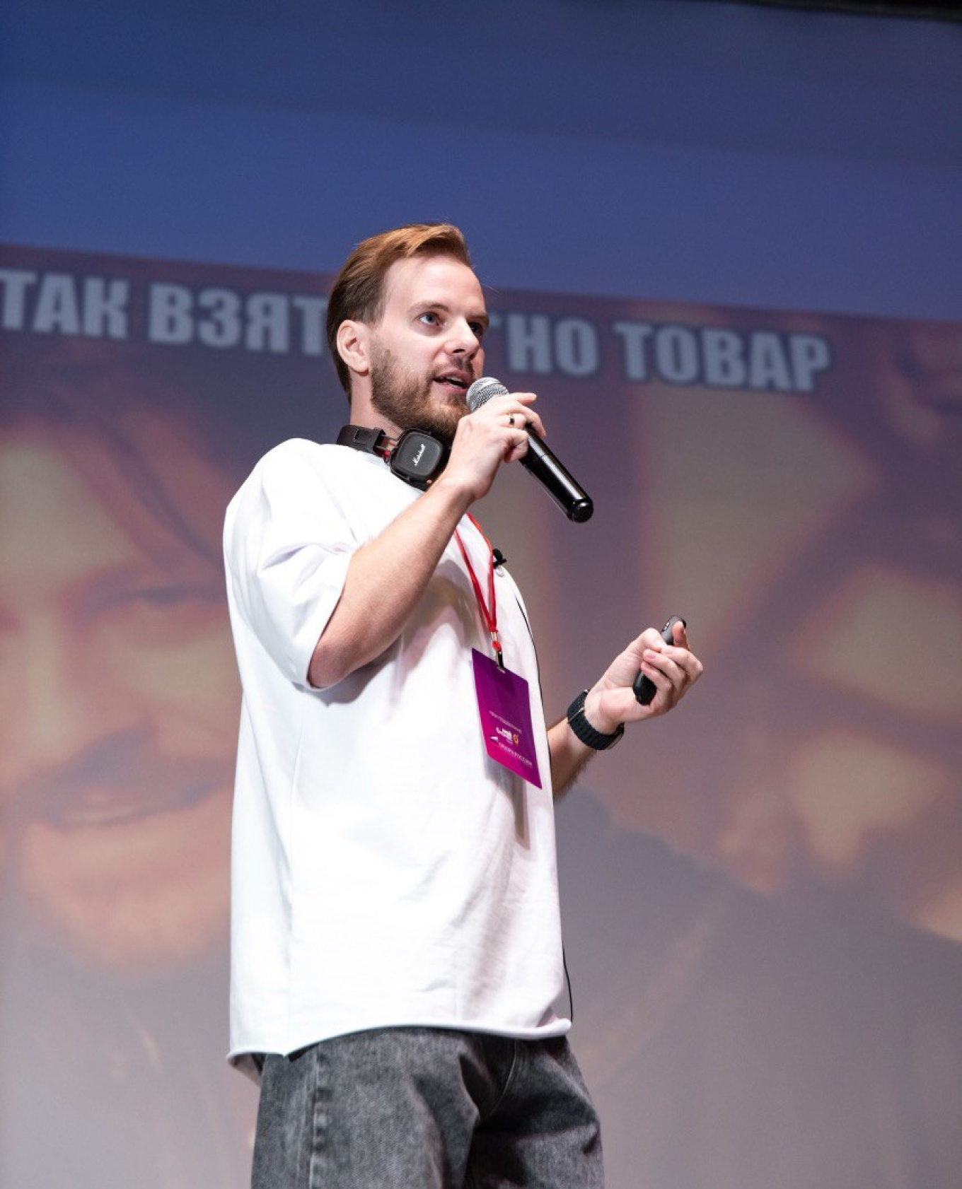 Андрей Котылко, селлер на Ozon