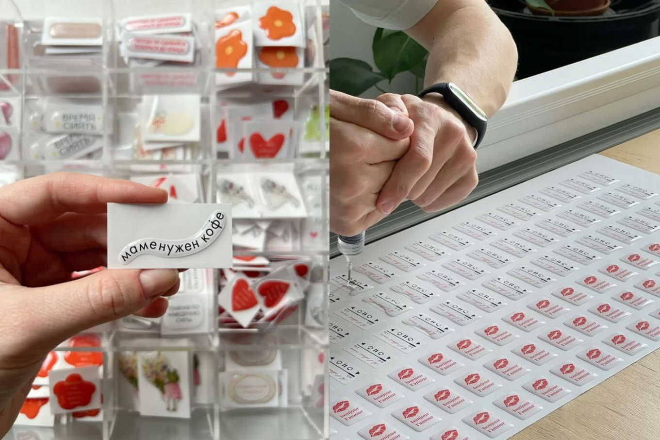 Направление 3D-стикеров помогло Липучке увеличить количество заказов сначала в рознице, потом в B2B-направлении