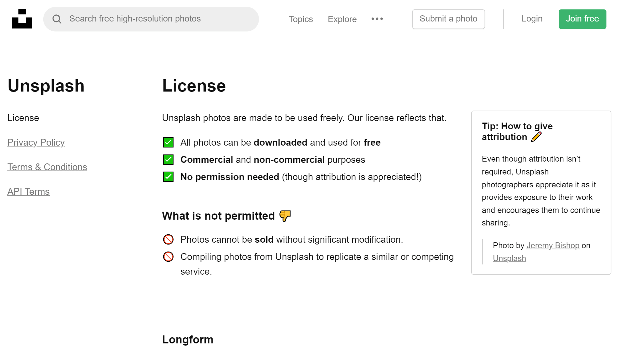 Лицензия фотостока Unsplash