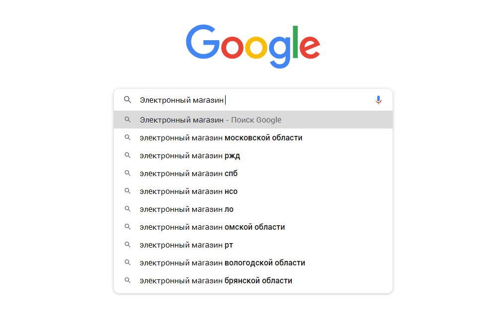 Поиск портала