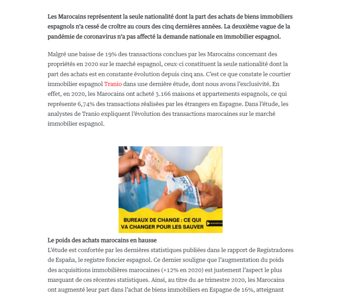 Публикация в LesEco