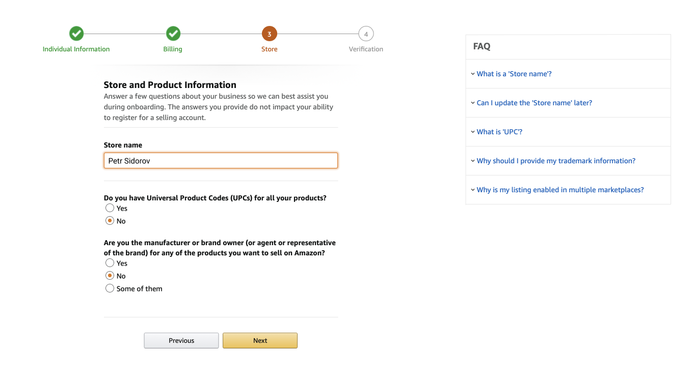 Информация о магазине и продукте на Amazon