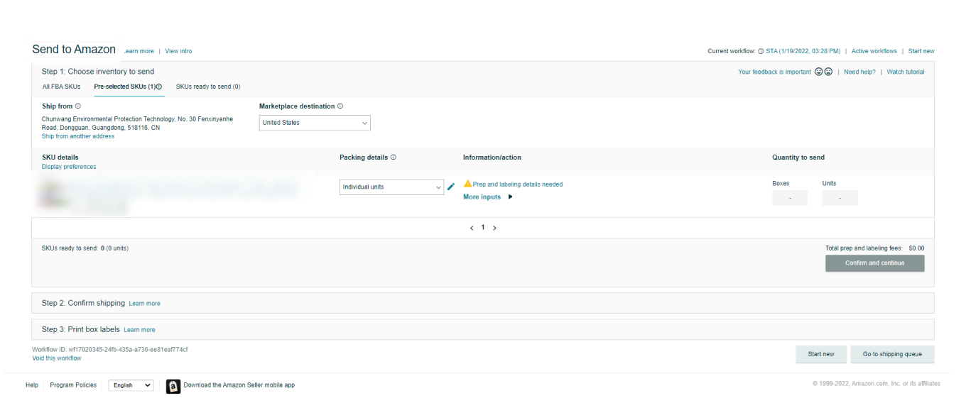 Как уведомить Amazon об отправке товара на склад