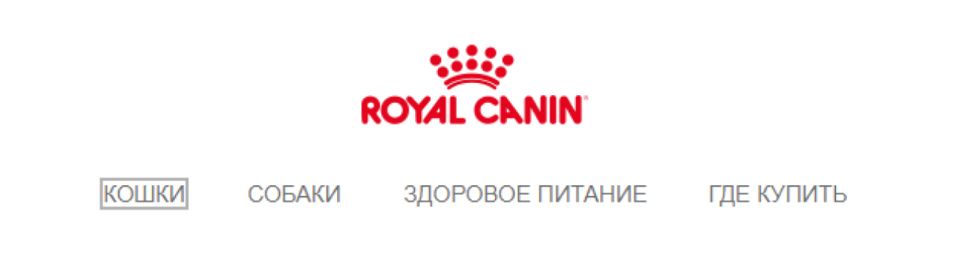 Оформление шапки сайта: пример