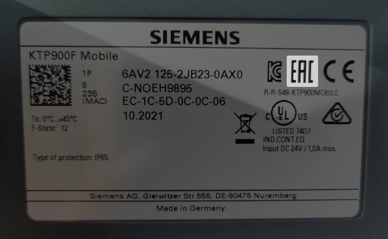 Знак ЕАС о соответствии нормам технического регламента