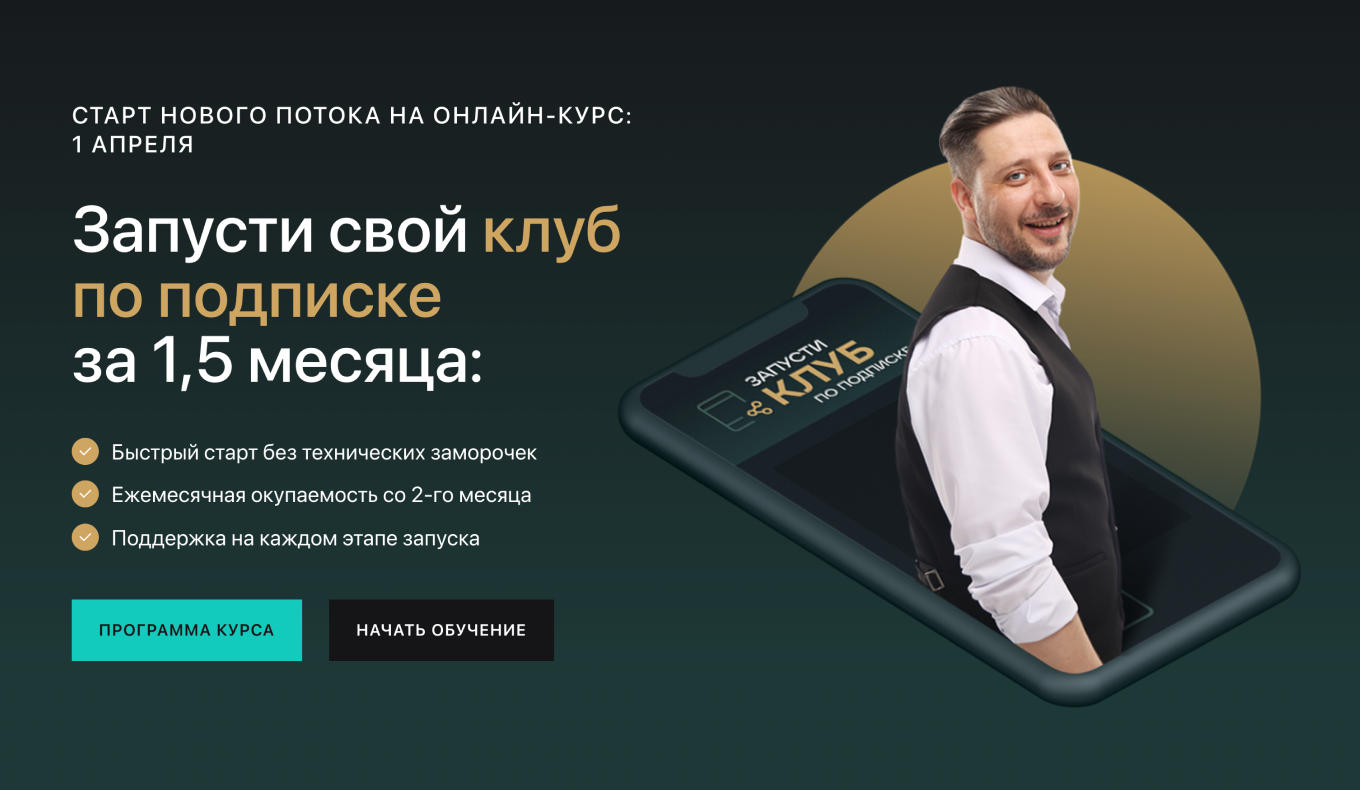 Пример определения ценности продукта