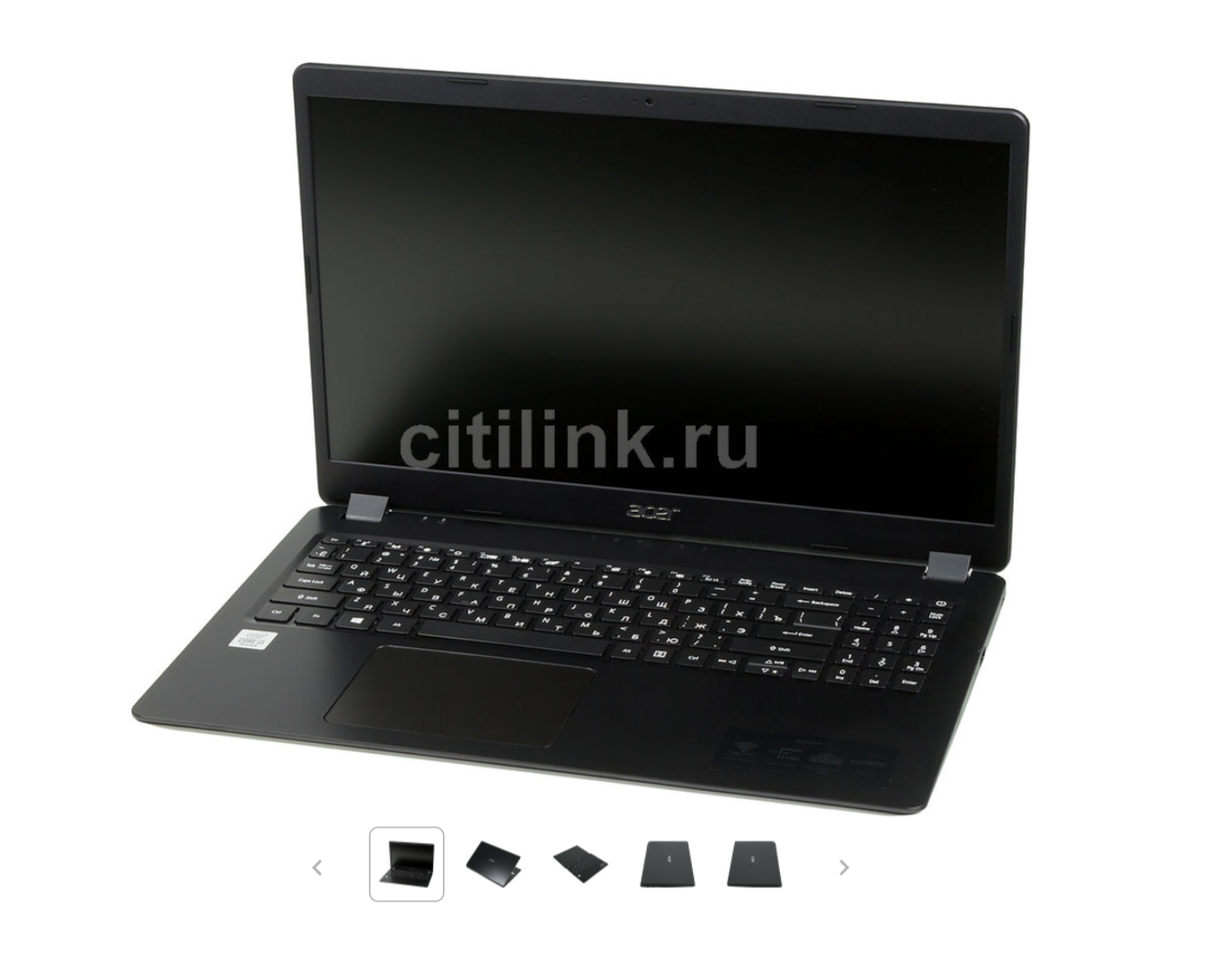 Водяной знак в виде адреса сайта