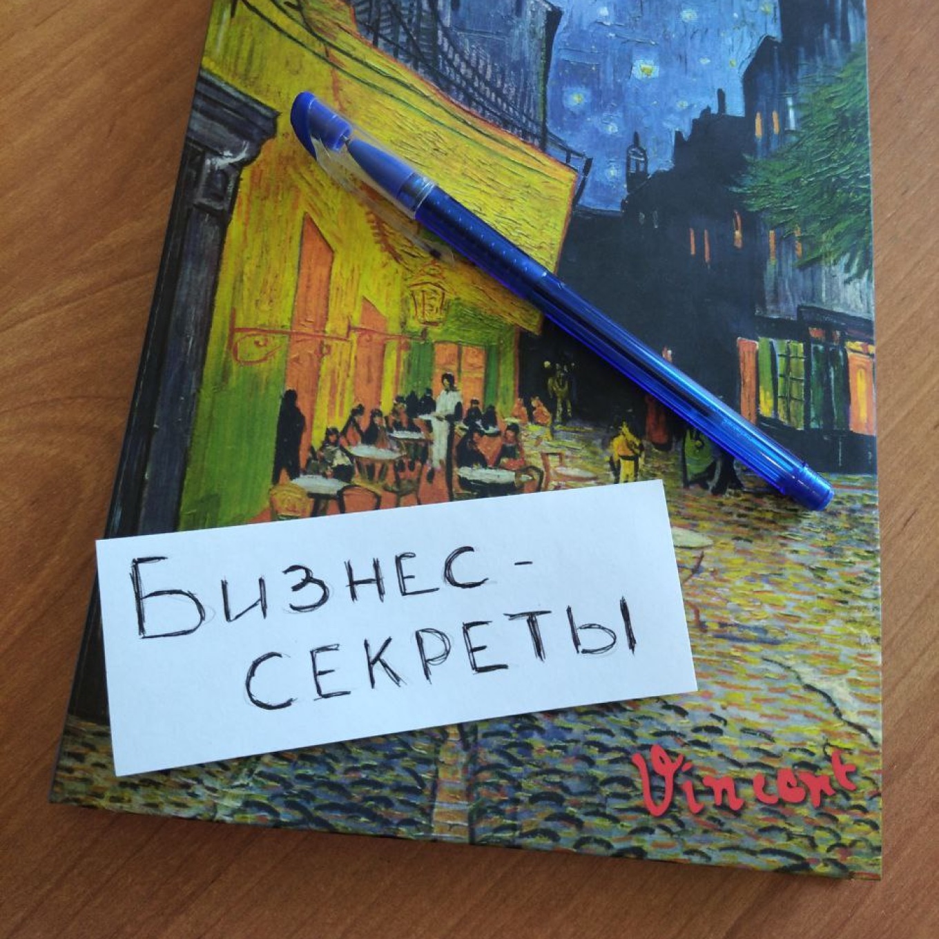 Альтернатива водяным знакам