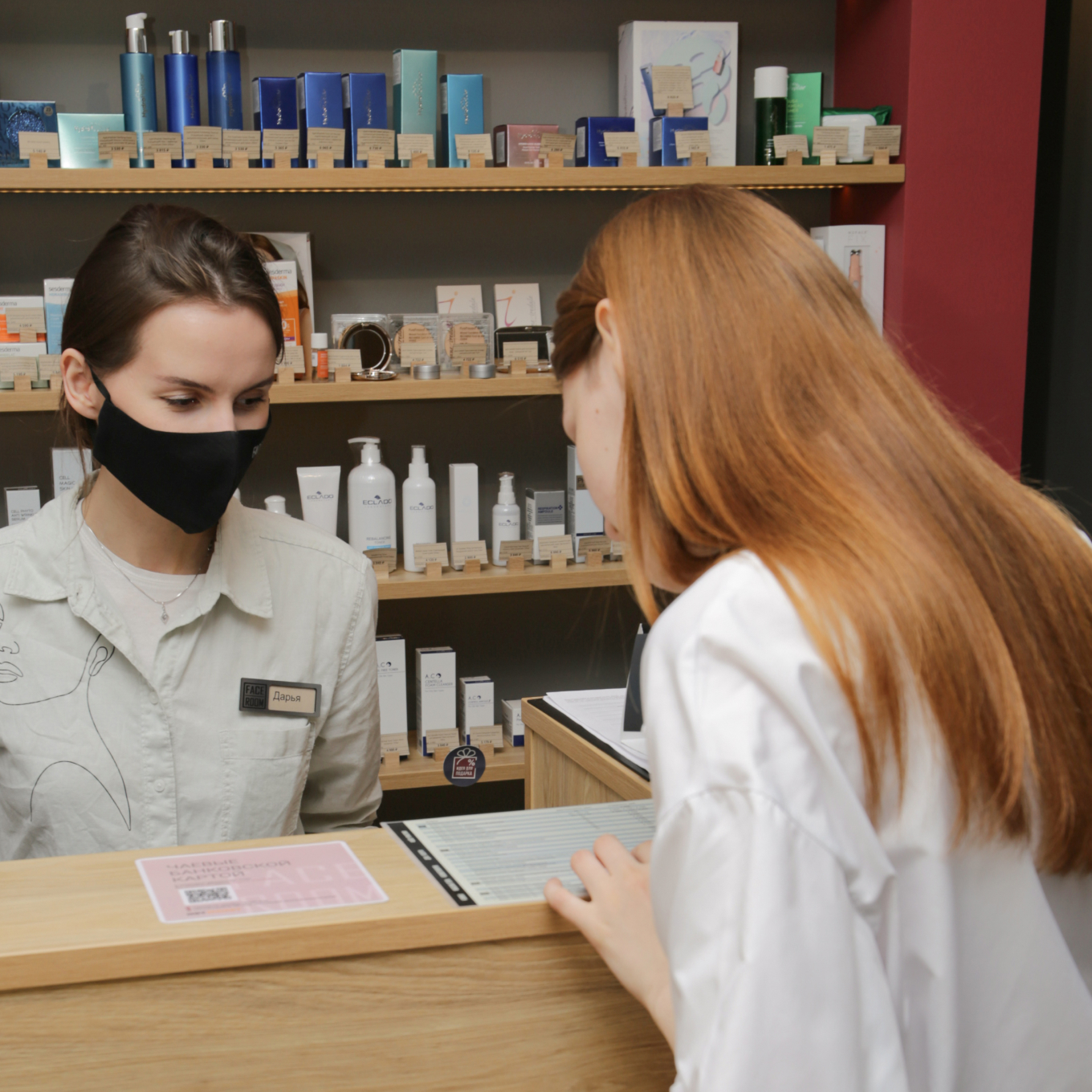 Где купить абонемент в FaceRoom