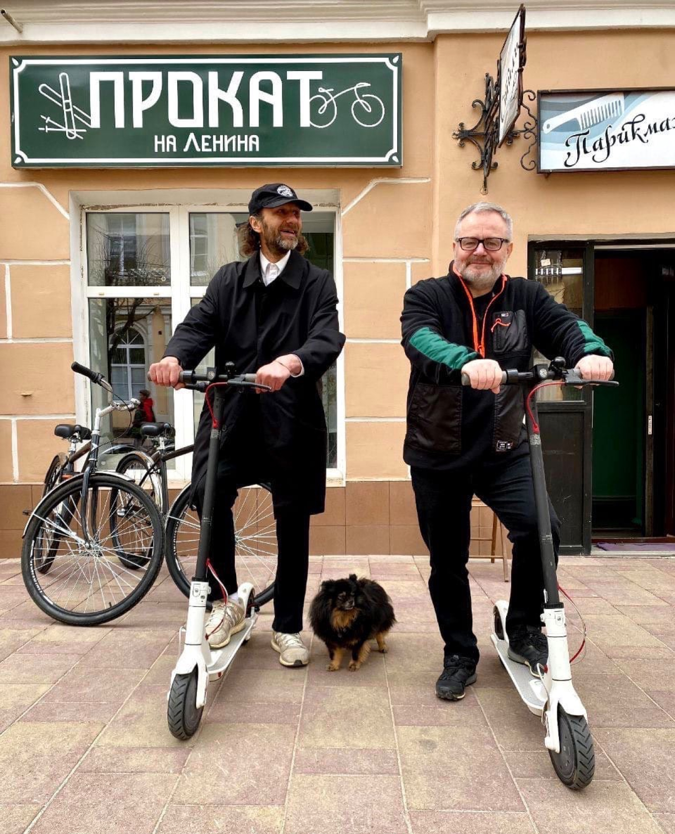 Аренда самокатов в «Прокате на Ленина»