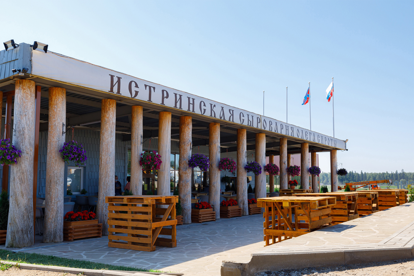 Как выглядит «Истринская сыроварня» Олега Сироты