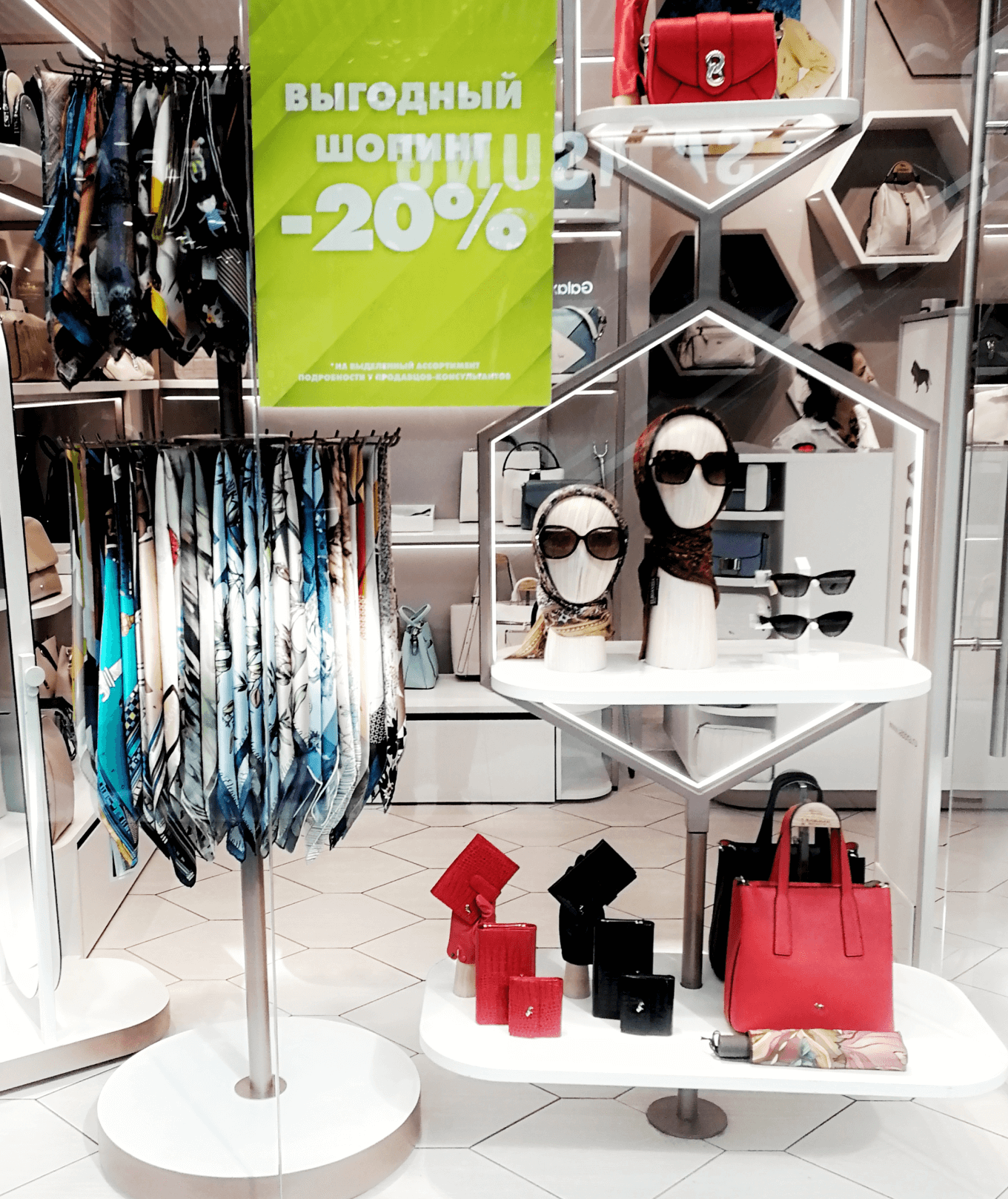 Пример необычной выкладки товара