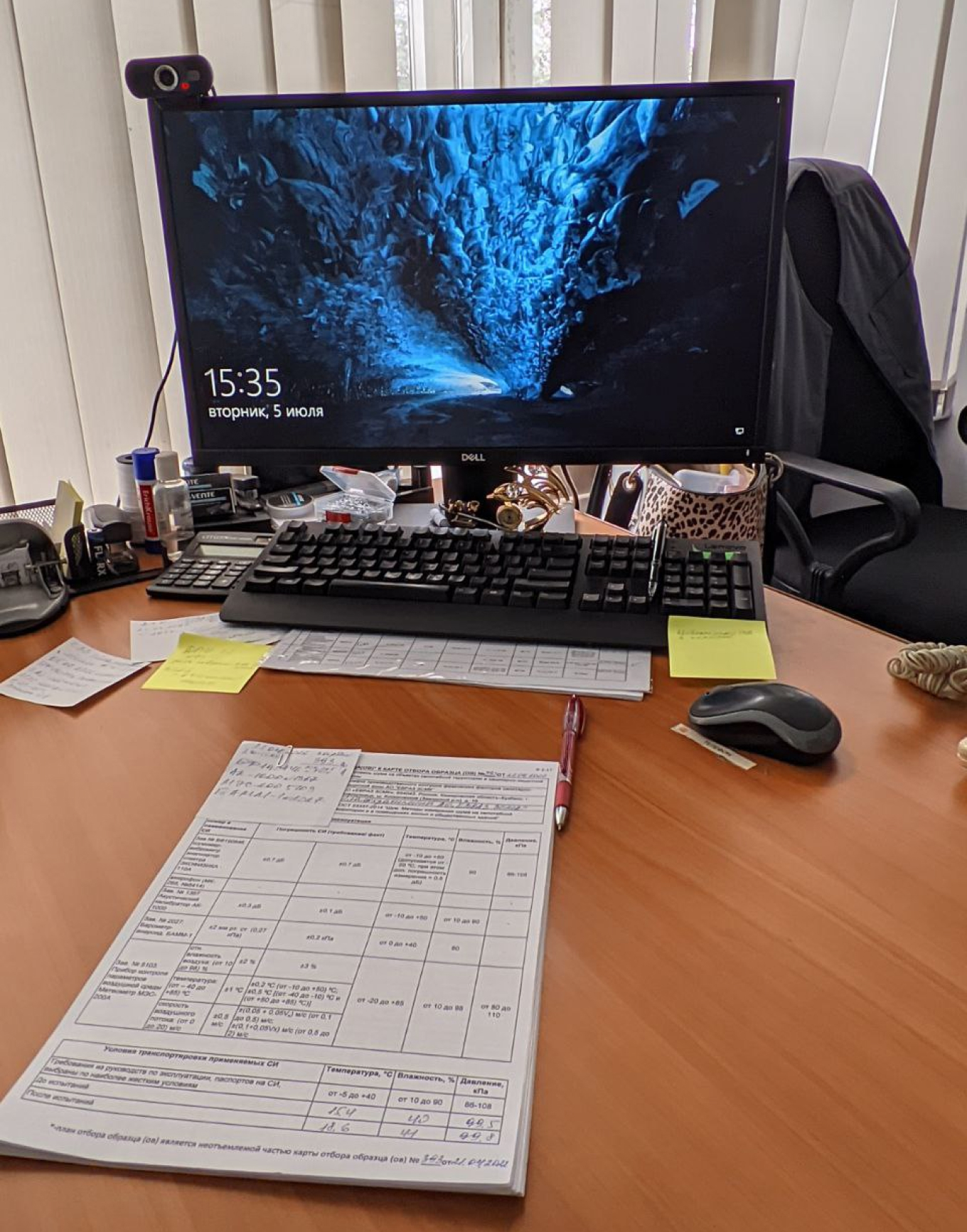 Как выглядит рабочее место самозанятой в офисе