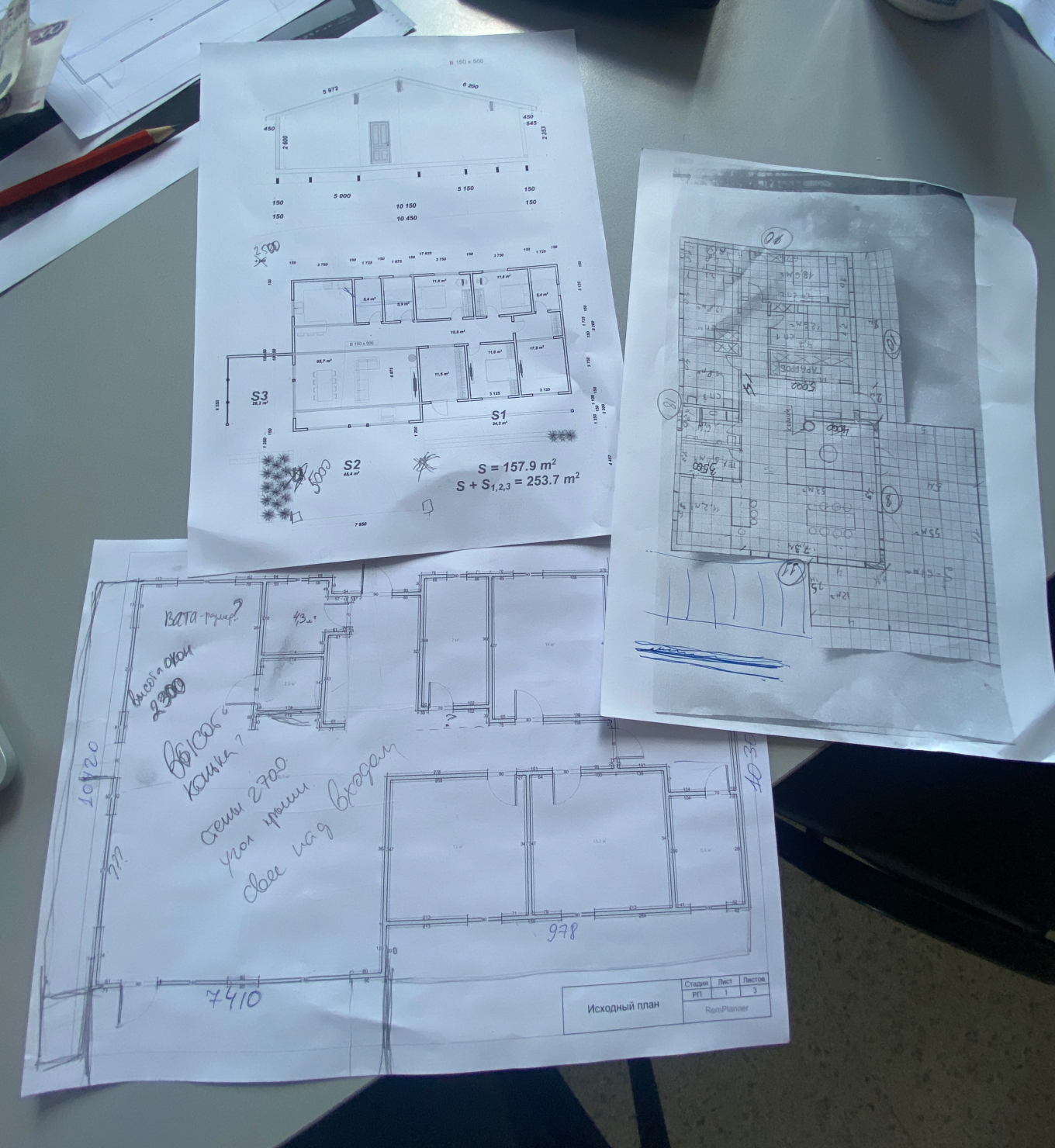 Чертежи дома от заказчика и конструктора компании