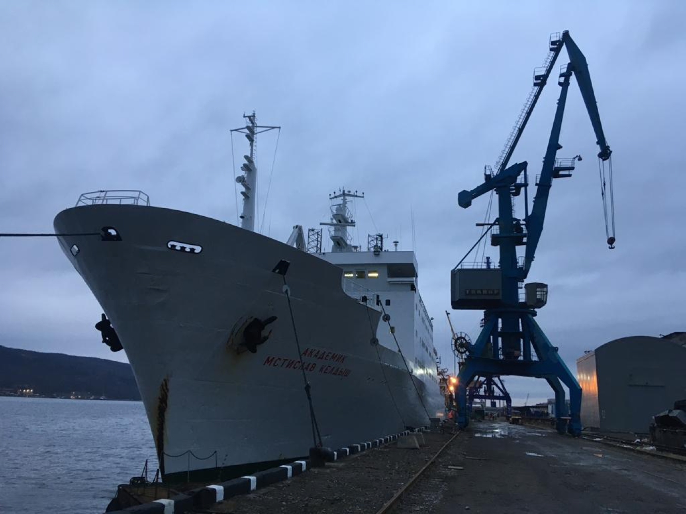 Судно «Академик Мстислав Келдыш»