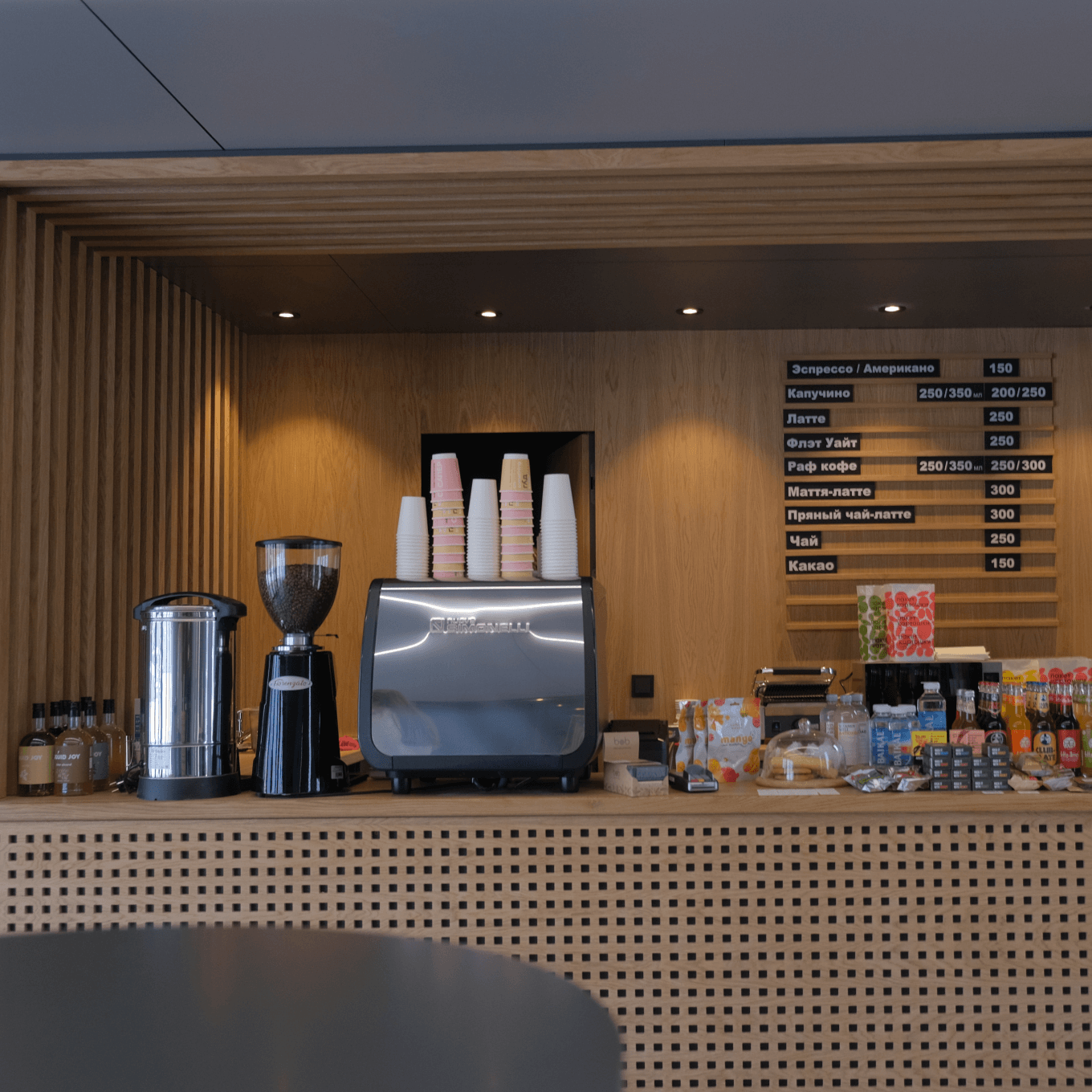 Как выглядит рабочее место бариста