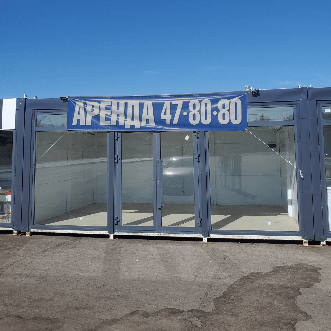 Павильон для новой торговой точки