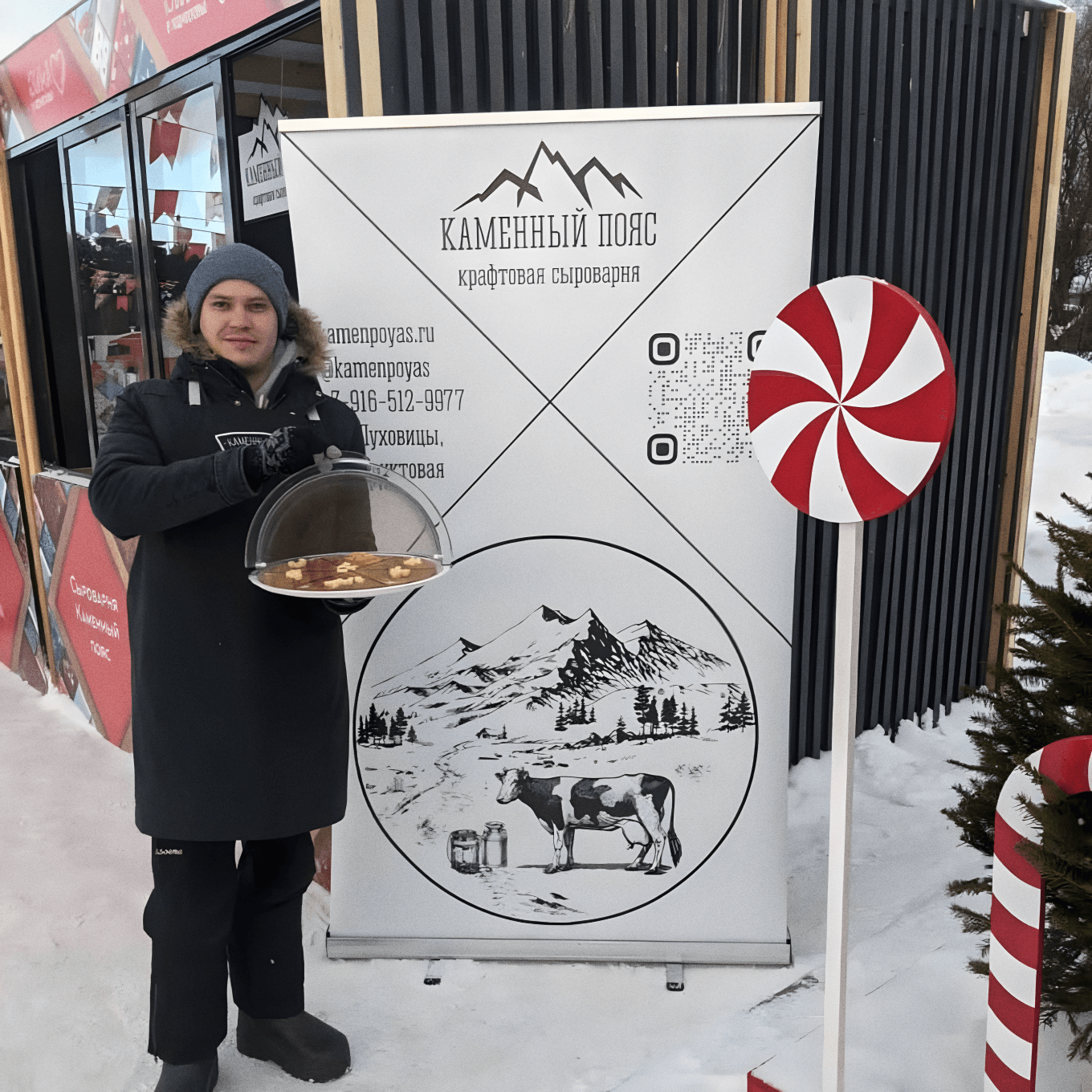 Фестиваль «Азбука волшебства» в 2022 году