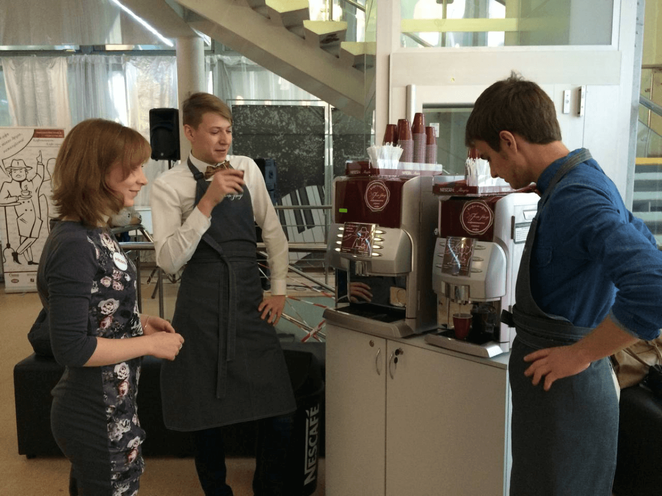 Организация кофе-брейка