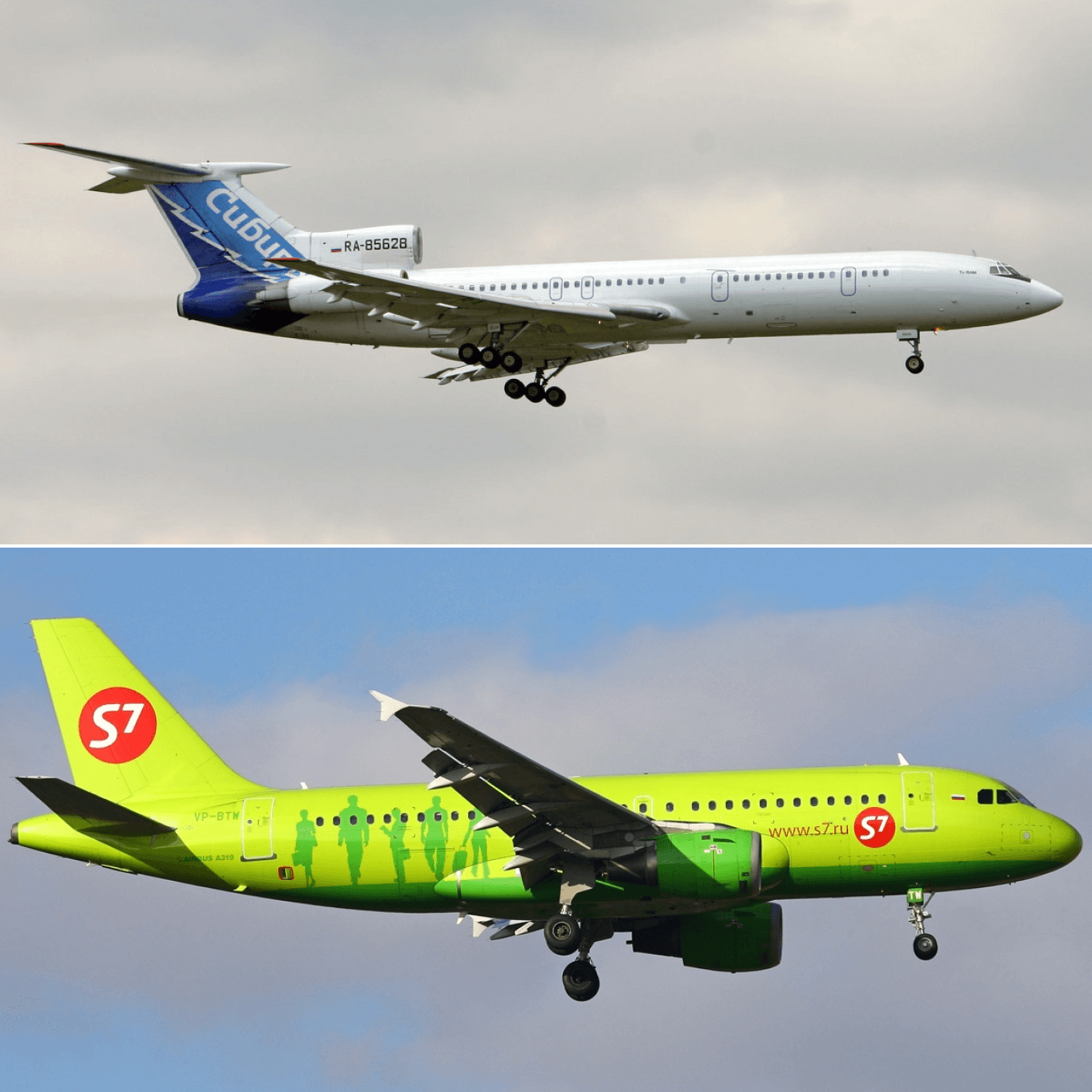 Ребрендинг авиакомпании «Сибирь»