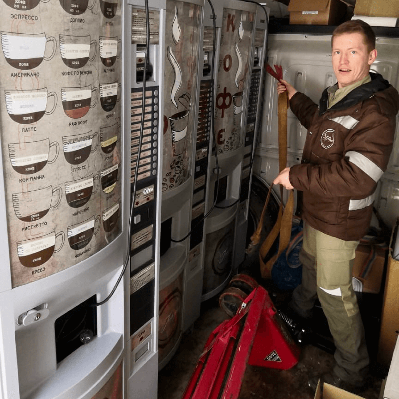 Проверка состояния вендинговых аппаратов