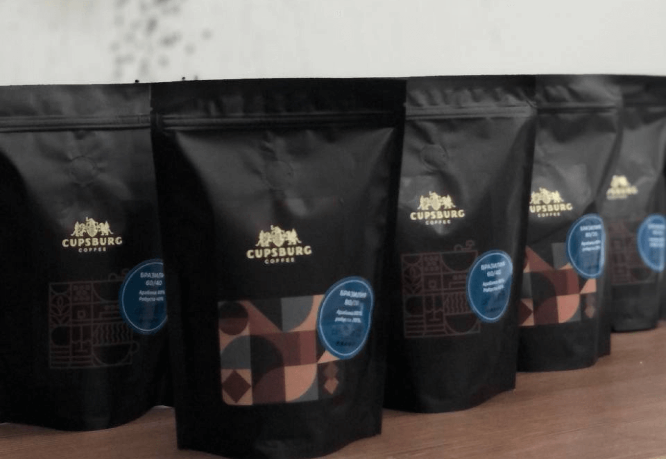 Кофе CUPSBURG COFFEE