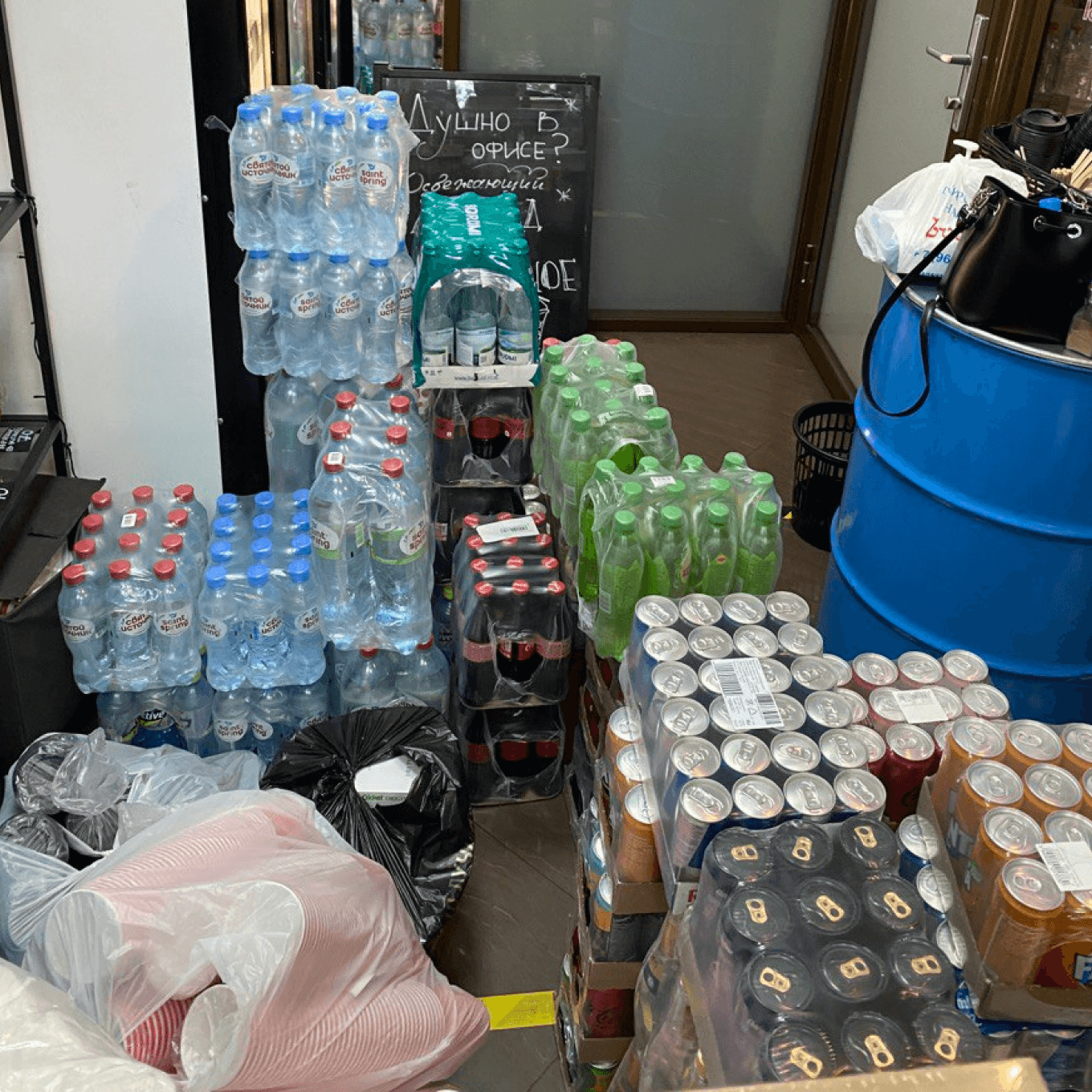 Поставка напитков