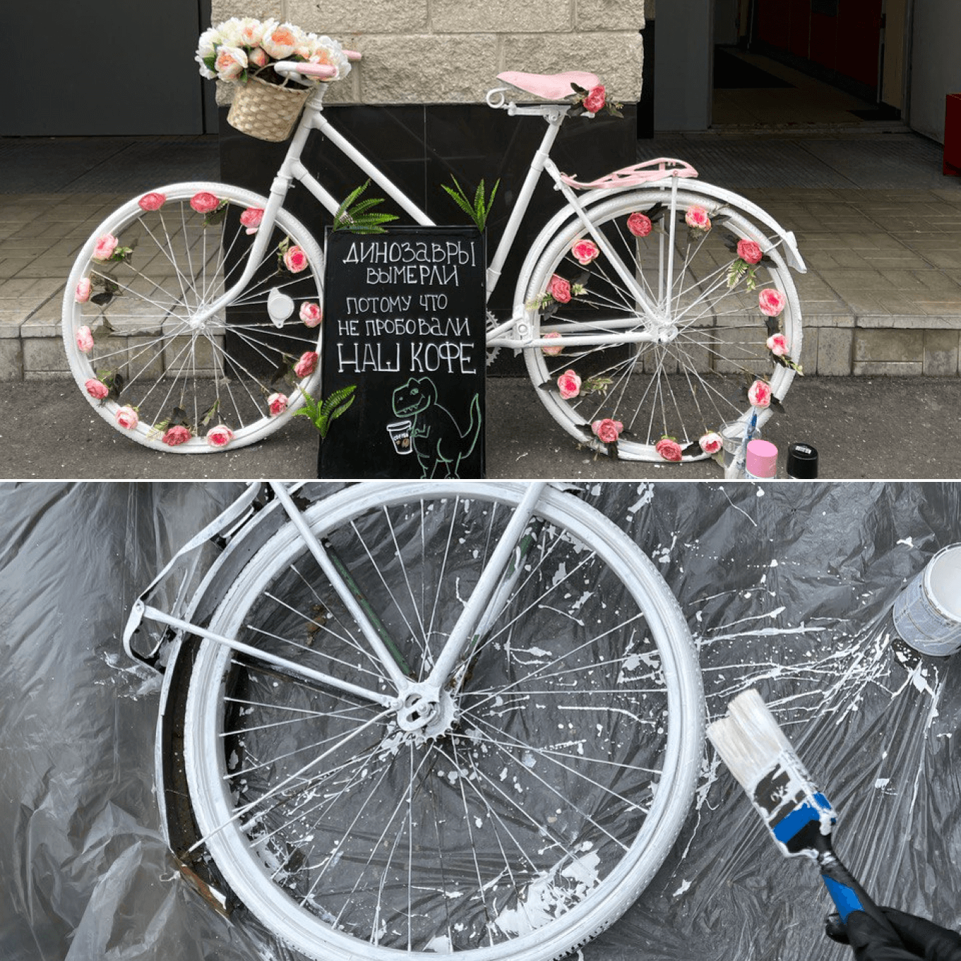 Арт-объект на входе в кофейню для привлечения клиентов