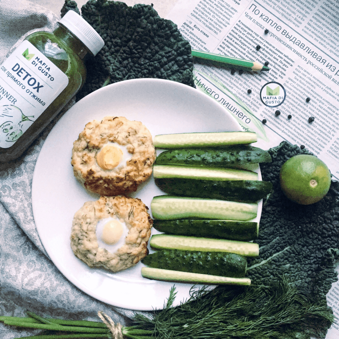 Пример блюда для диетического питания