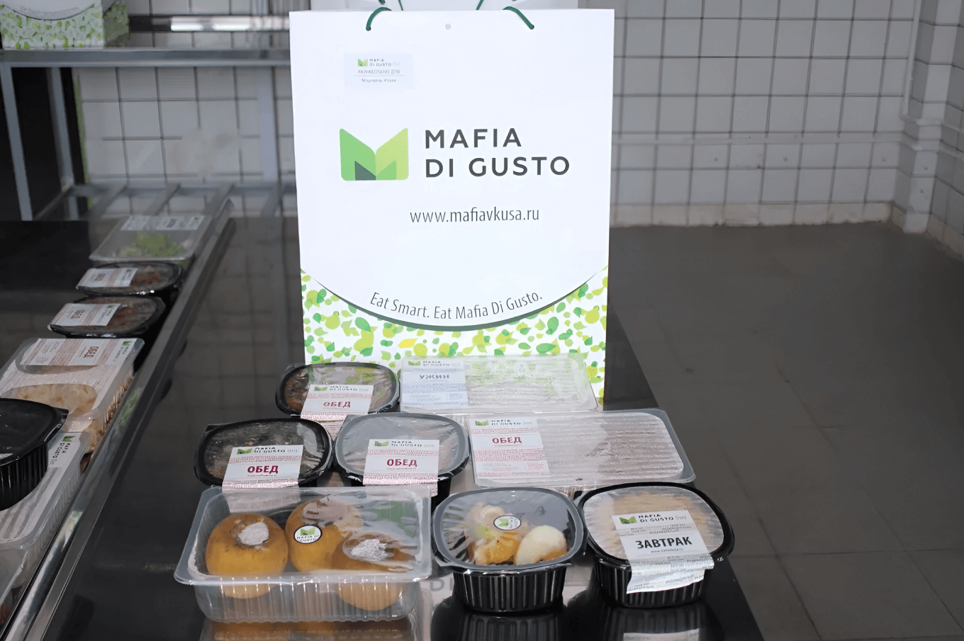 Индивидуальная программа питания для клиентов диетологических клиник