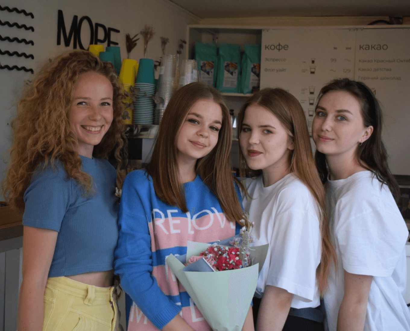 Поздравление шеф-баристы с получением диплома