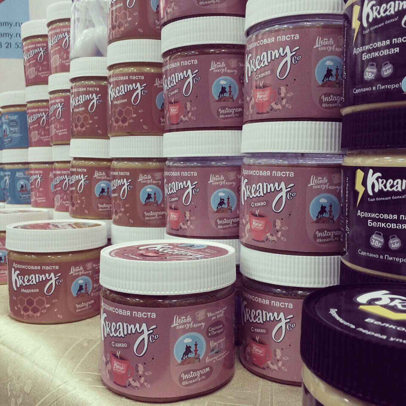 Арахисовая паста Kreamy Co с какао