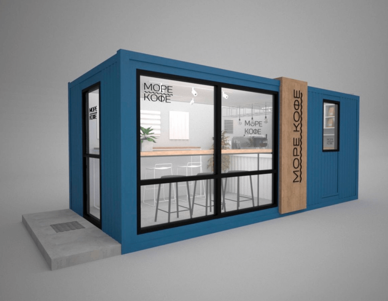 Проект кофейни