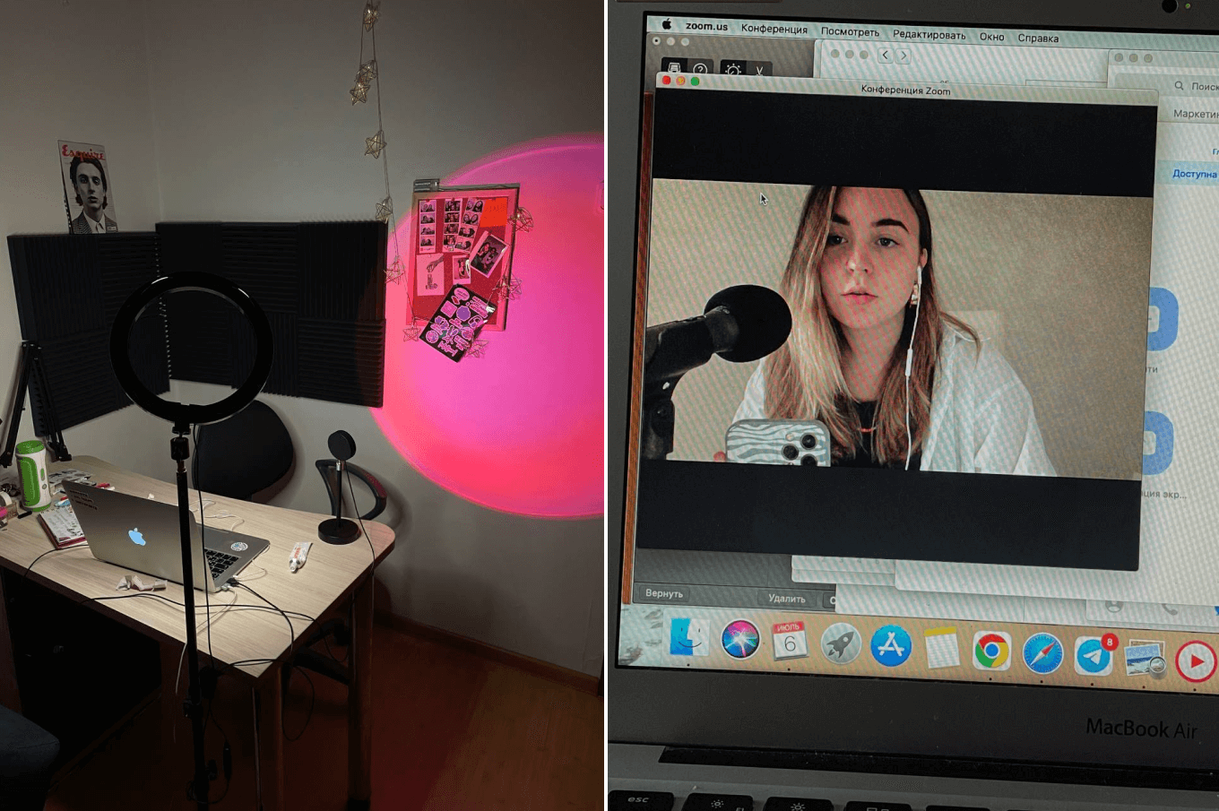 Запись подкаста дома