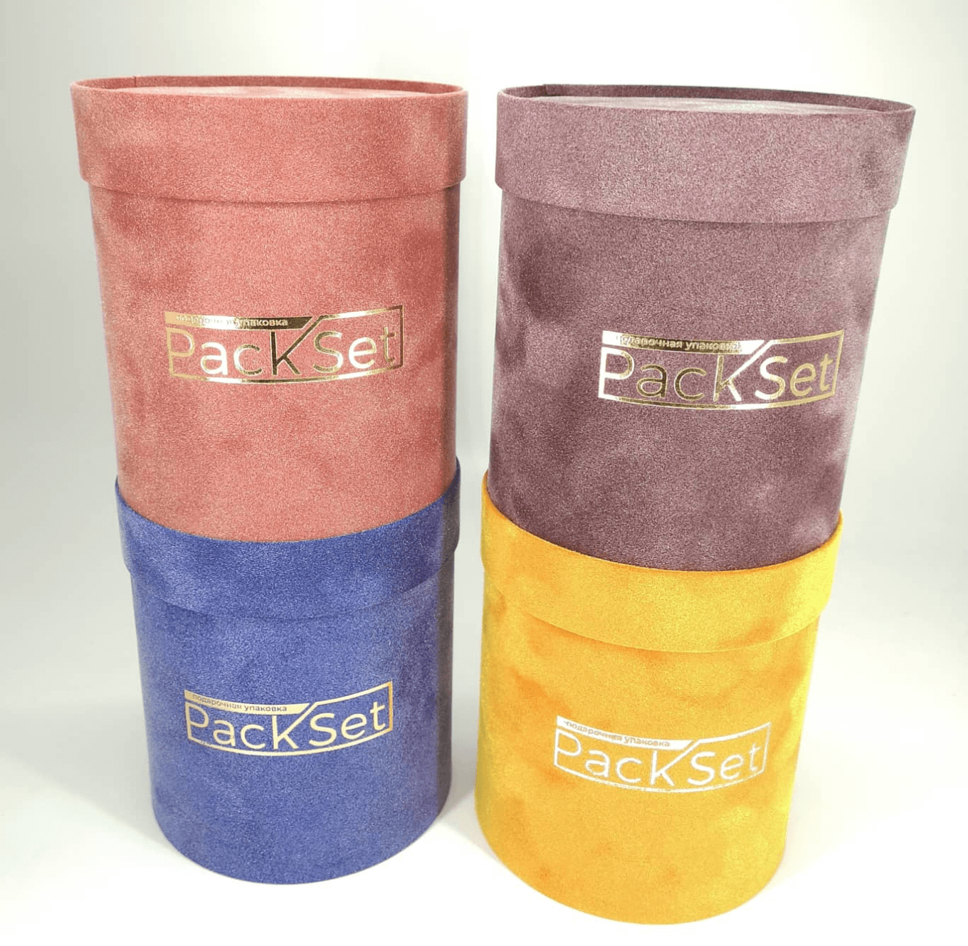 Классическая шляпная коробка Packset