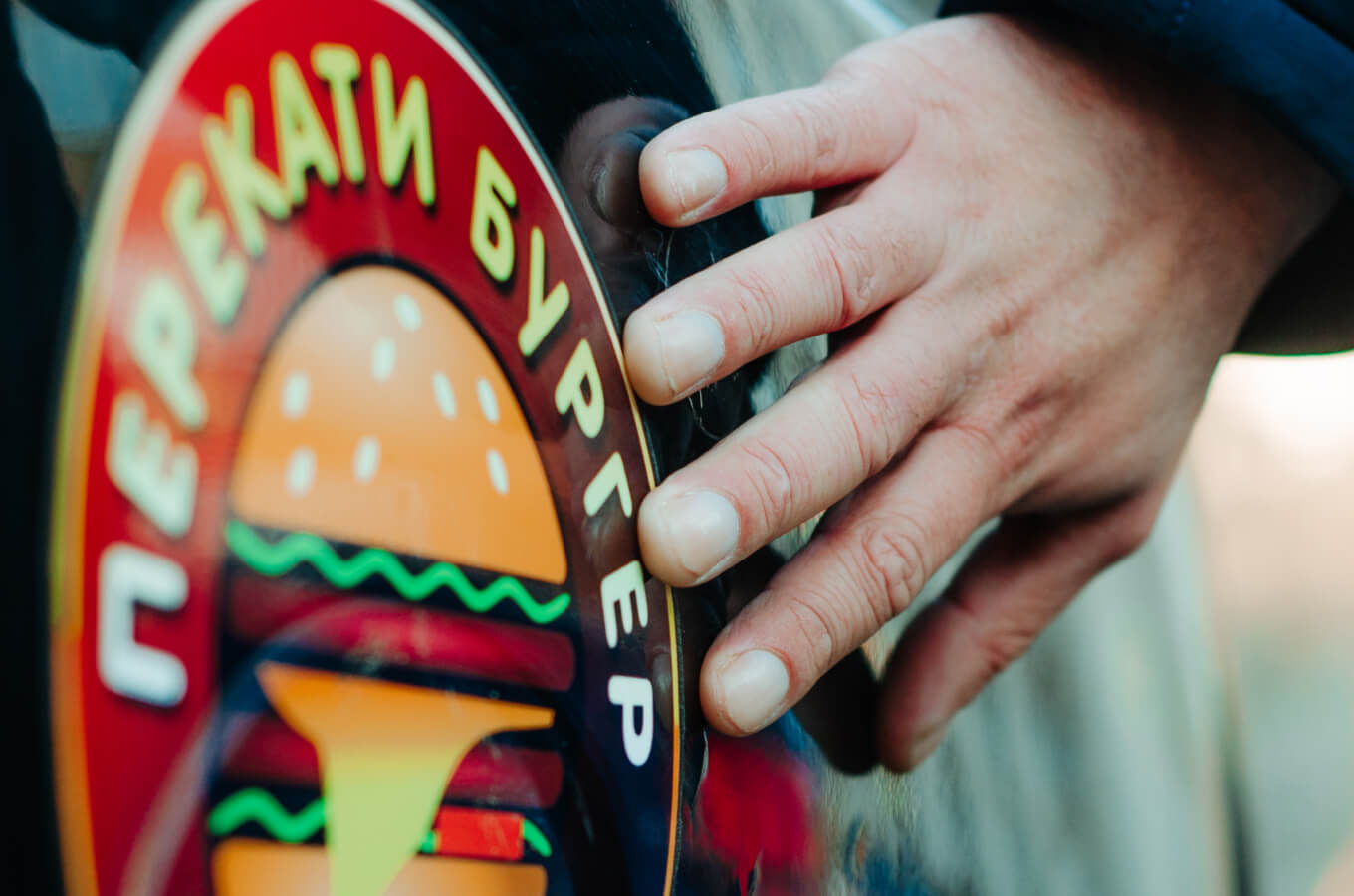 Черный фуд-трак