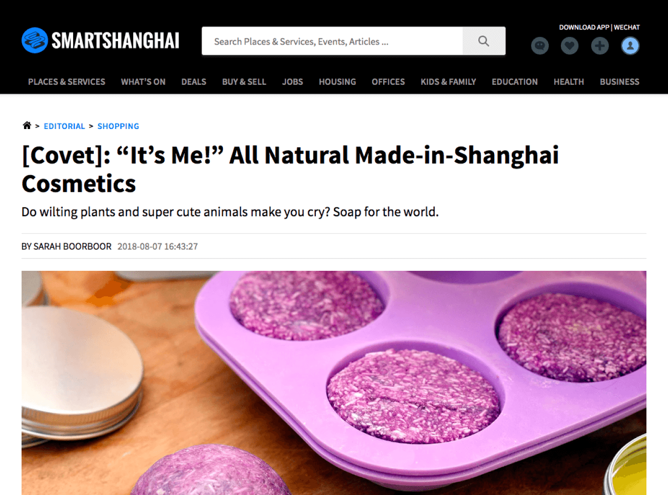 Статья о бренде в шанхайской газете